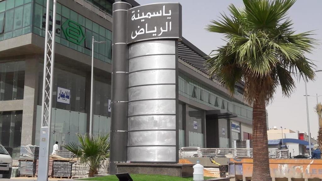 قص ليزر ابها  شركة قص ليزر خميس مشيط  قص ليزر ابها , قص ليزر, برجولات قص ليزر, دربزين قص ليزر,قص ليزر واجهات ابها   شبابيك قص ليزر, جلسة قص ليزر خميس مشيط  قص ليزر ابها  قص ليزر خميس مشيط  قص ليزر ابها   قص ليزر ابواب, قص ليزر خميس مشيط , قص ليزر اسماء, قص ليزر خميس مشيط  اشكال مظلات قص الليزر, سواتر قص ليزر جلسات ليزر لمنطقة من اختيارك قص ليزر حديد قص ليزر واجهات قص ليزر ورق  ستانلس خميس مشيط   جميع اعمال قص الليزر والستيل في خميس مشيط  قص ليزر حديد ستانلس خميس مشيط 